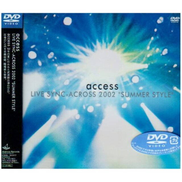 access LIVE SYNC-ACROSS 2002“SUMMER STYLE”LIVE at NIPPON BUDOKAN [DVD]