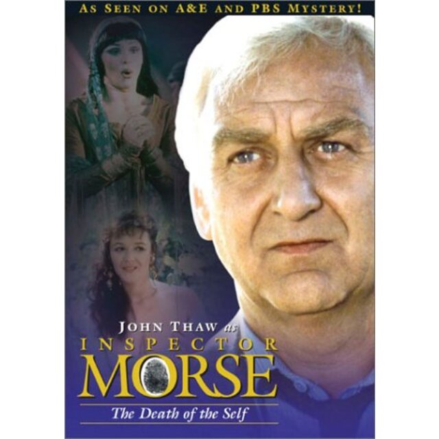 Inspector Morse: Death of the Self [DVD]