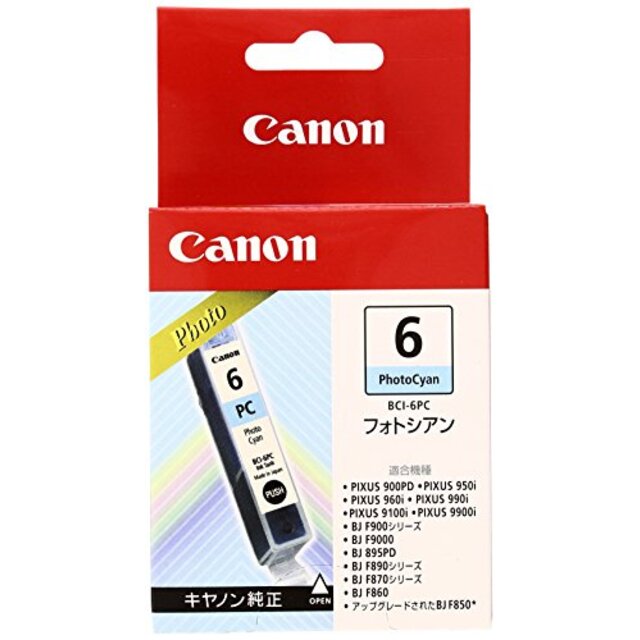 Canon 純正インクカートリッジ BCI-6 フォトシアン BCI-6PC cm3dmju