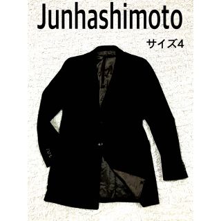 定価199500円 総裏ラビットファートレンチコート ジュンハシモト