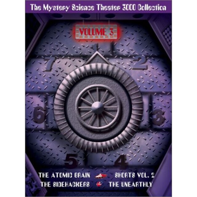 Mystery Science Theater 3000: 3 [DVD]