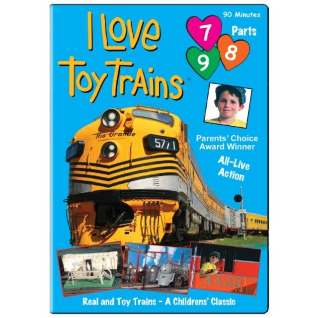 I Love Toy Trains 7-9 [DVD]