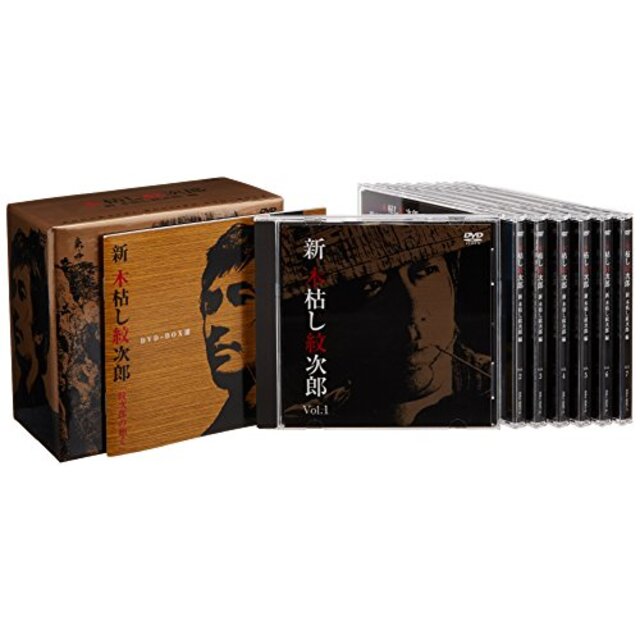 エンタメ/ホビー 【中古】木枯し紋次郎 DVD-BOX III 新・木枯らし ...