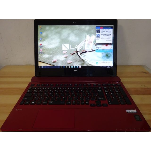 NEC ノートパソコン LAVIE PC-NS350AAR-KS/特価良品