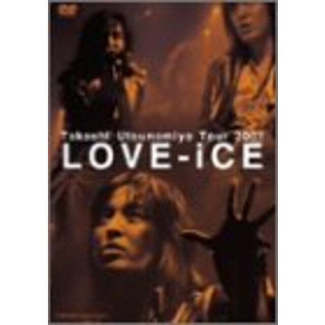 中古】Takashi Utsunomiya Tour 2001 Love-iCE [DVD] cm3dmjuの通販 by