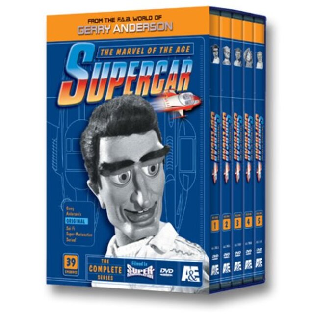 Supercar: Complete Series [DVD] [Import] cm3dmju