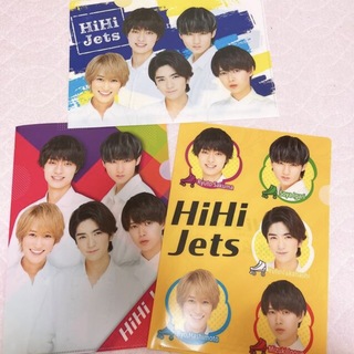 HiHi Jets A4クリアファイル 3枚セット(アイドルグッズ)