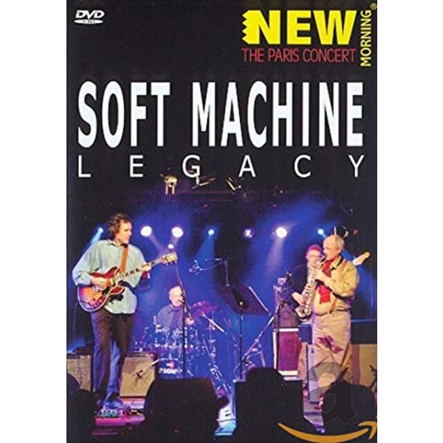 Legacy: Paris Concert [DVD]