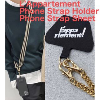 アパルトモンドゥーズィエムクラス(L'Appartement DEUXIEME CLASSE)の L'Appartement Phone Strap Holder ＆Sheet(その他)