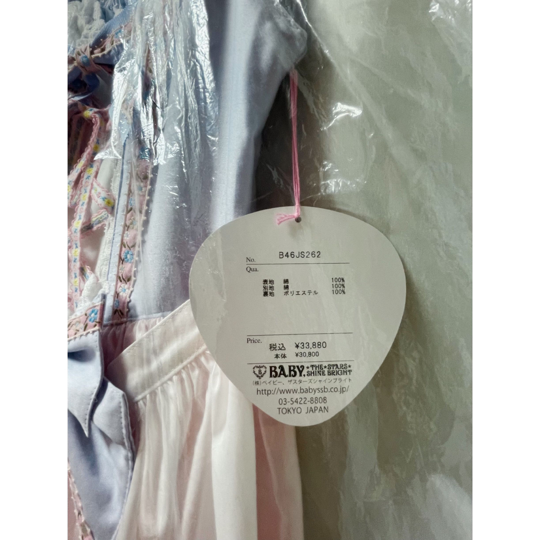BABY,THE STARS SHINE BRIGHT(ベイビーザスターズシャインブライト)の花の乙女のHarvest festivalジャンパースカート レディースのワンピース(ひざ丈ワンピース)の商品写真