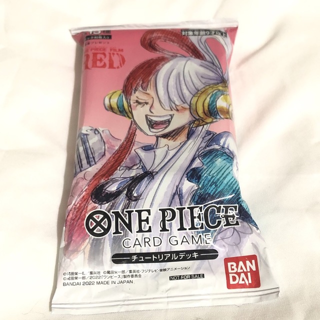 ONE PIECE(ワンピース)のワンピース カード FILM RED 入場特典 エンタメ/ホビーのトレーディングカード(Box/デッキ/パック)の商品写真