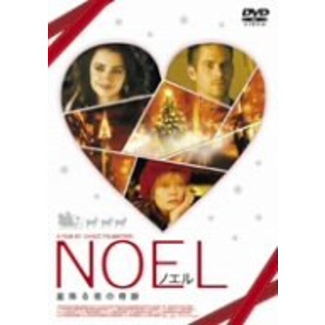 Noel [DVD] bme6fzu