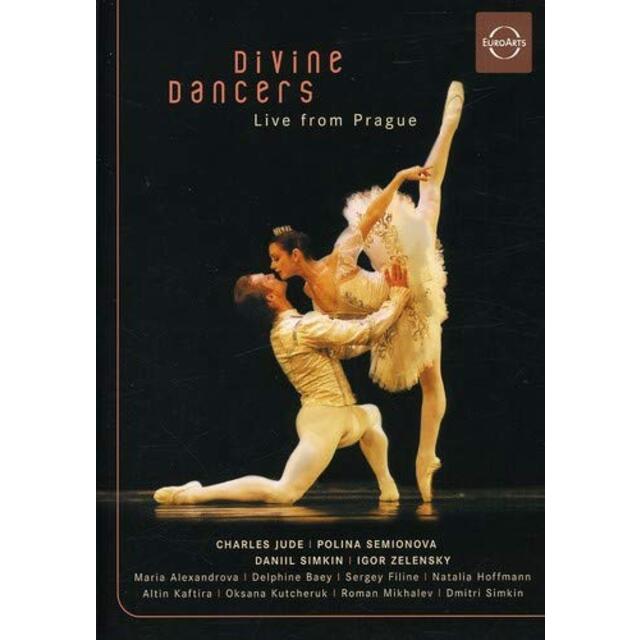 Divine Dancers [DVD] bme6fzu