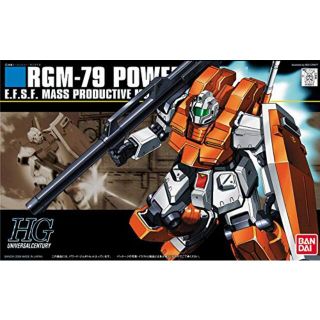 【中古】HGUC 1/144 RGM-79 パワード・ジム (機動戦士ガンダム0083 STARDUST MEMORY) bme6fzu