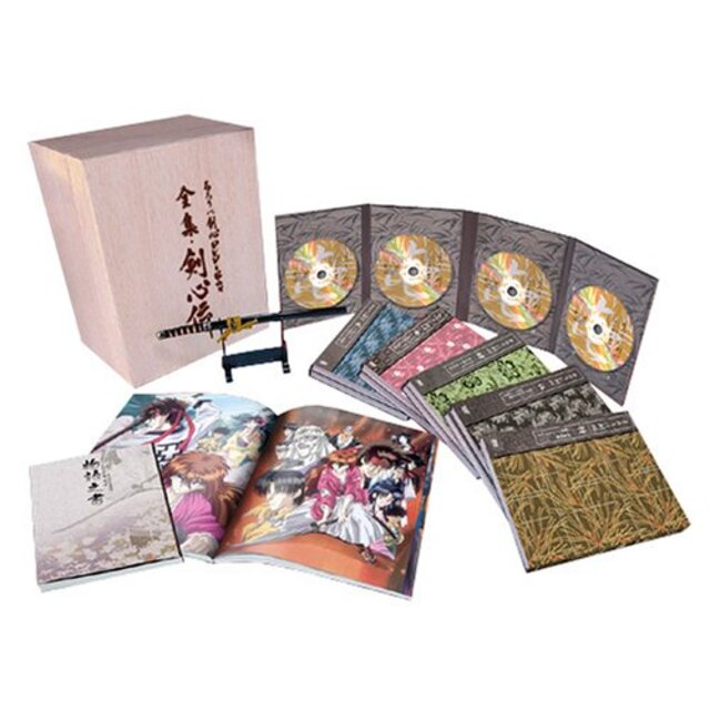 るろうに剣心 DVD-BOX 全集・剣心伝 bme6fzu