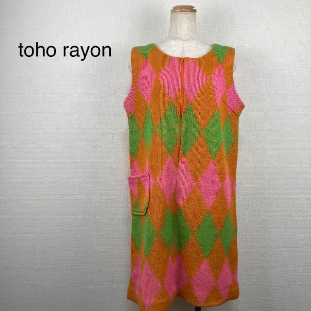 toho rayon スペリア　ワンピース　L