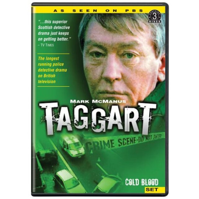 Taggart: Cold Blood Set [DVD]