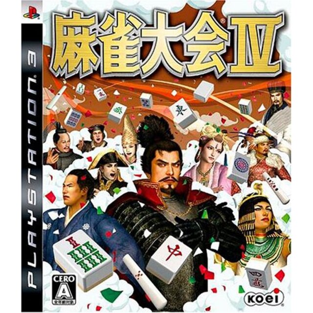 中古】麻雀大会IV - PS3 bme6fzu その他 はぴ価格 - 通販 ...