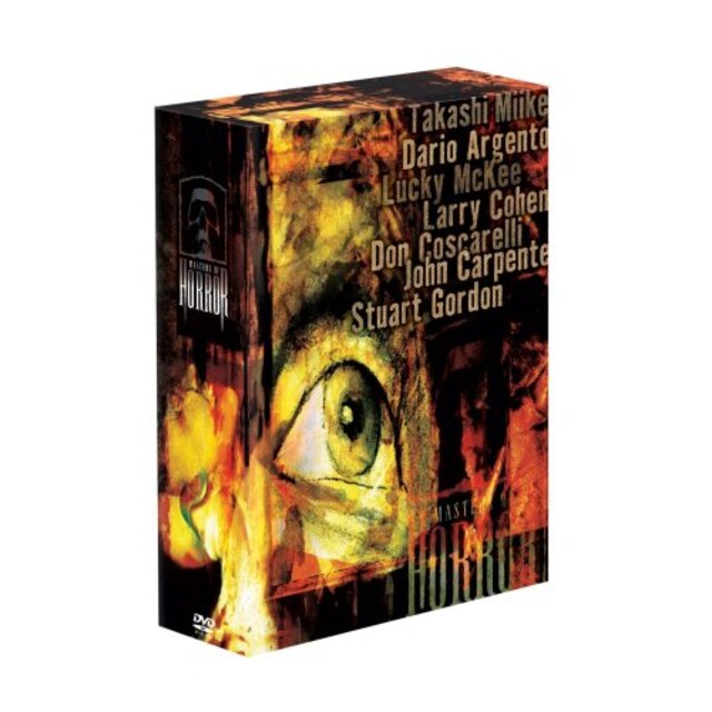 マスターズ・オブ・ホラー DVD-BOX Vol.1 bme6fzu