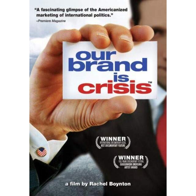Our Brand Is Crisis [DVD]