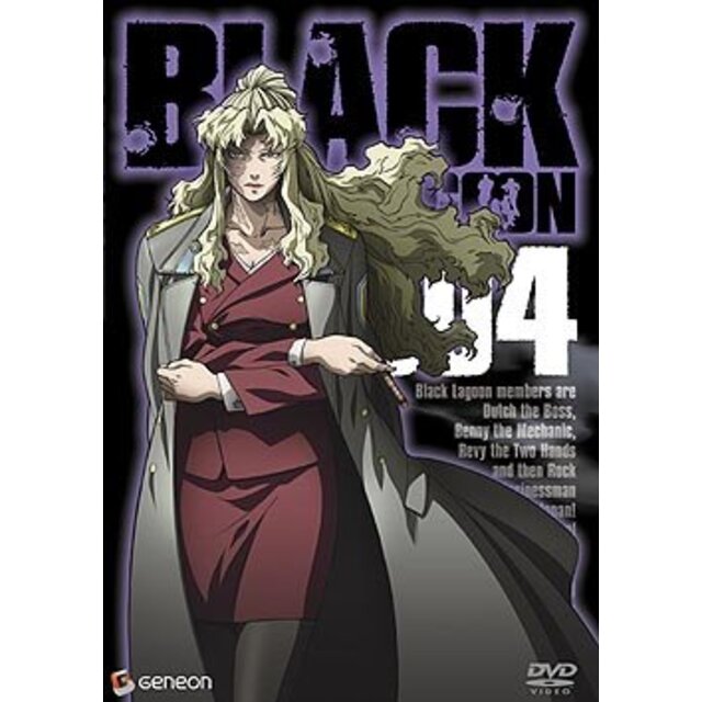 3〜5日程度でお届け海外在庫BLACK LAGOON 004 [DVD] bme6fzu