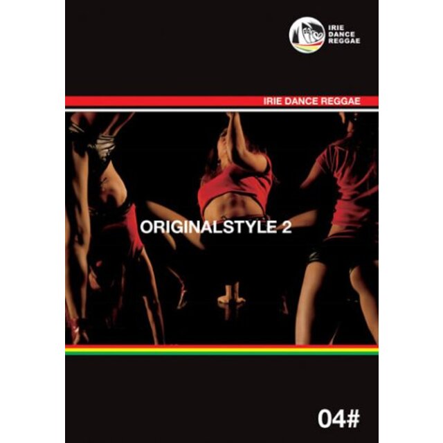 IRIE DANCE REGGAE ORIGINAL STYLE 02 [DVD]