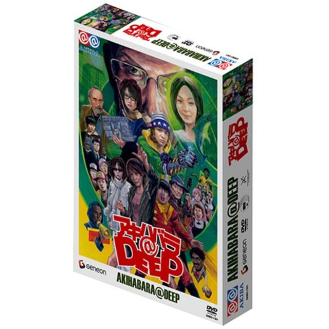 アキハバラ@DEEP ディレクターズカット DVD-BOX bme6fzu