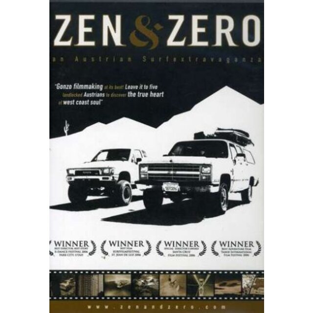 Zen & Zero [DVD]