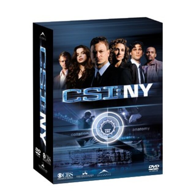 CSI:NY シーズン1 コンプリートBOX-2 [DVD] bme6fzu