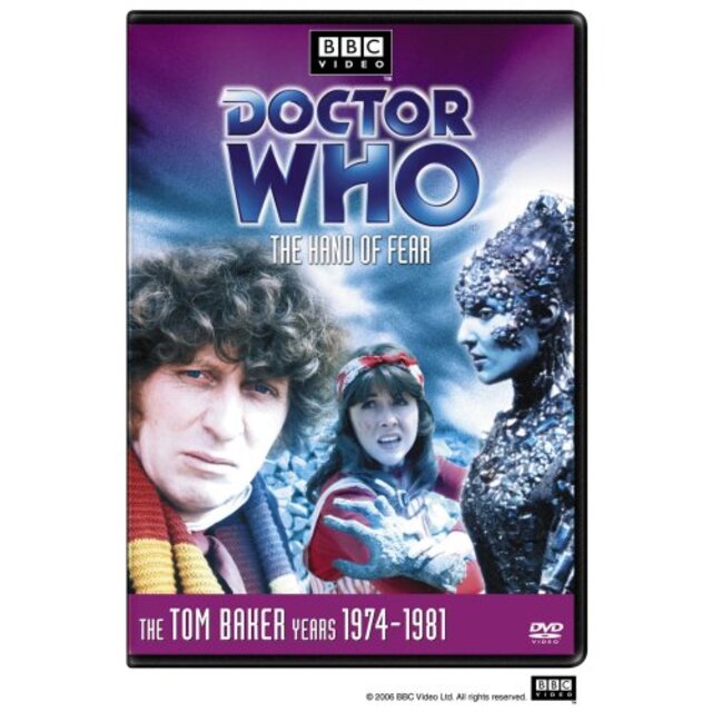 Doctor Who: Hand of Fear - Episode 87 [DVD]