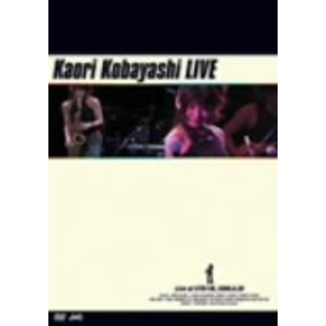 Kaori Kobayashi LIVE [DVD]