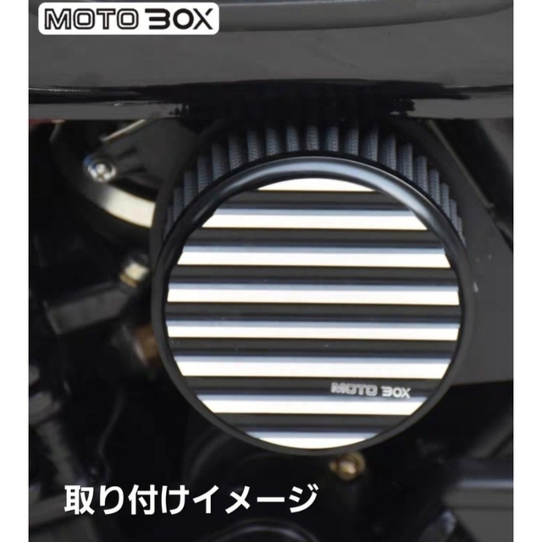 本田レブル 250 ダミー エアクリーナー インテーク フィルター 黒銀型