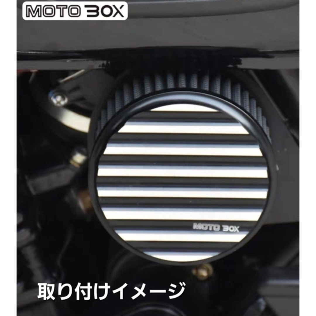 ホンダ(ホンダ)のレブル 250 ダミー エアクリーナー インテーク フィルター 黒銀型 自動車/バイクのバイク(パーツ)の商品写真