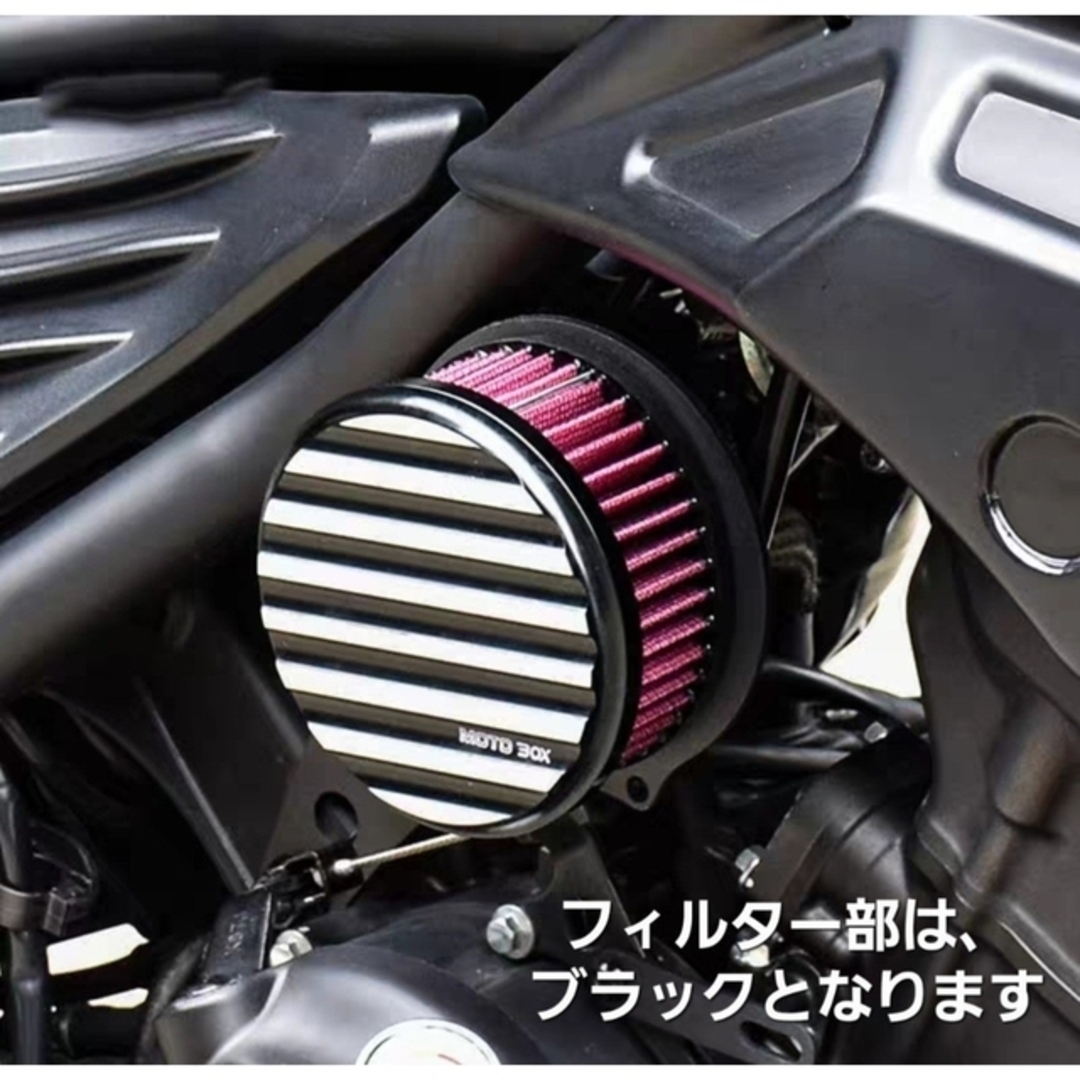 レブル 250 ダミー エアクリーナー インテーク フィルター 黒銀型 レブル 250 ダミー エアクリーナー インテーク フィルター 黒銀型