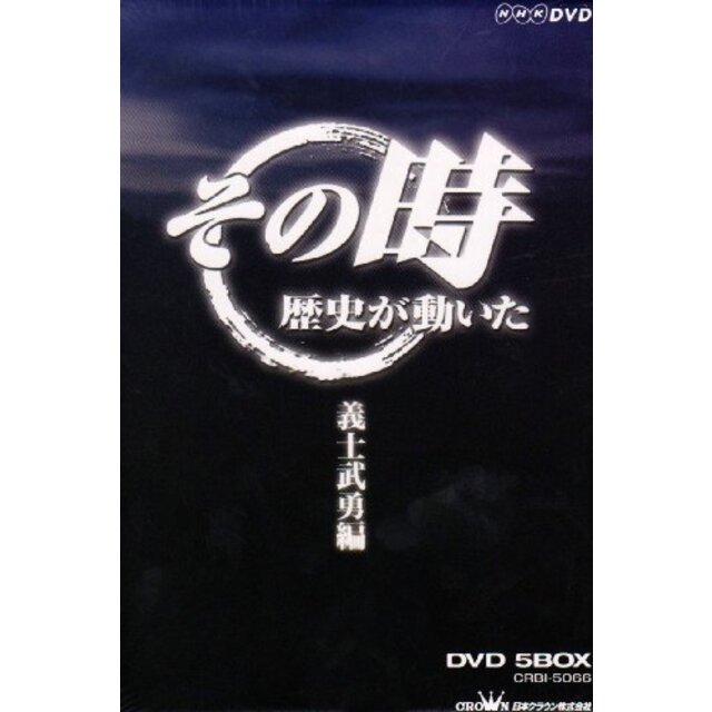 連続テレビ小説 べっぴんさん 完全版 ブルーレイ BOX1 [Blu-ray