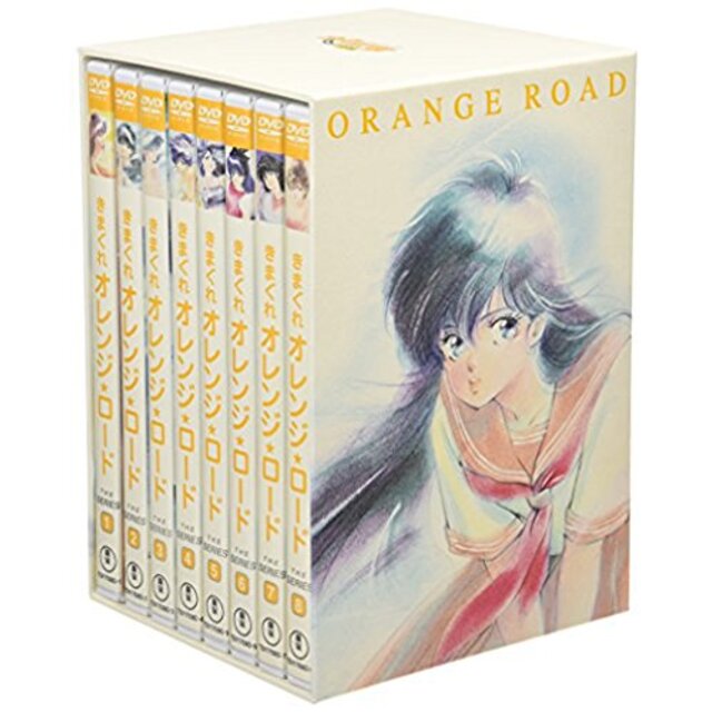 きまぐれオレンジ☆ロード The Series テレビシリーズ DVD-BOX cm3dmju