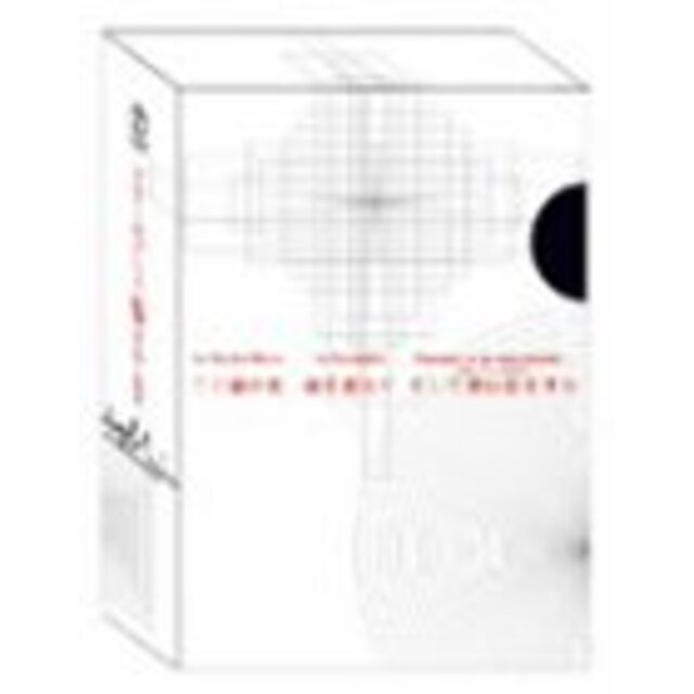 アルノー・デプレシャン DVD-BOX