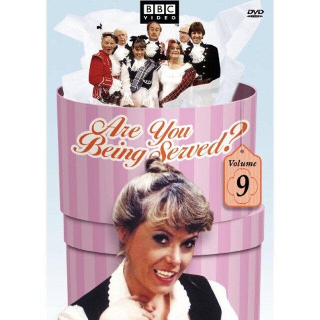 Are You Being Served 9 [DVD]