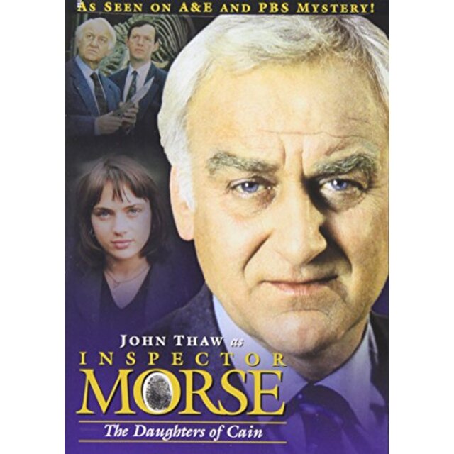 Inspector Morse: Daughters of Cain [DVD]