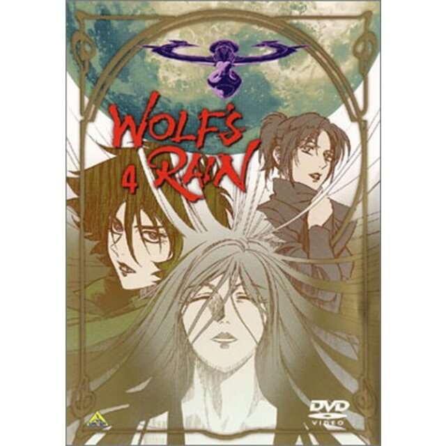 【中古】WOLF'S RAIN 4 [DVD] cm3dmju | フリマアプリ ラクマ