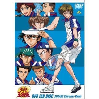 【中古】テニスの王子様 DVD FAN DISC SEIGAKU Character Remix cm3dmju(その他)