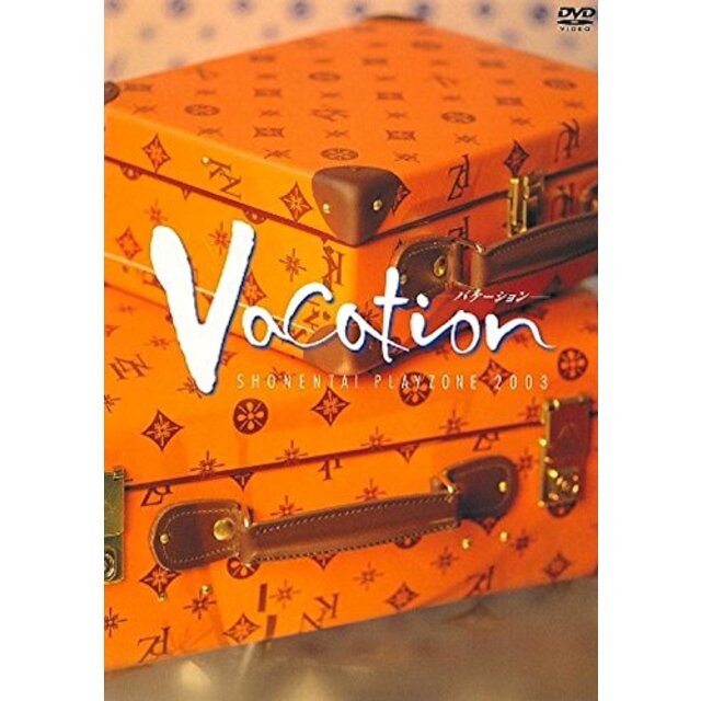 PLAYZONE2003 Vacation [DVD]