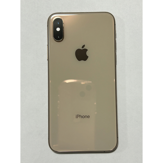 iPhone(アイフォーン)のiPhoneXS 256GB Gold スマホ/家電/カメラのスマートフォン/携帯電話(スマートフォン本体)の商品写真