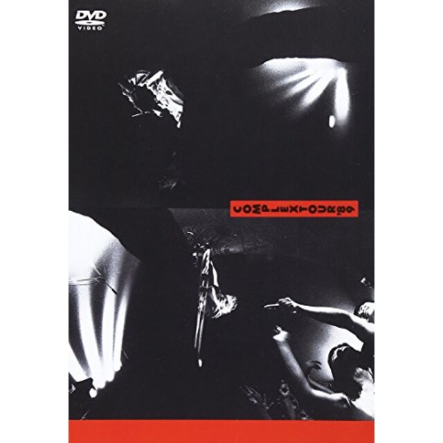 COMPLEX Tour 1989 [DVD] cm3dmju