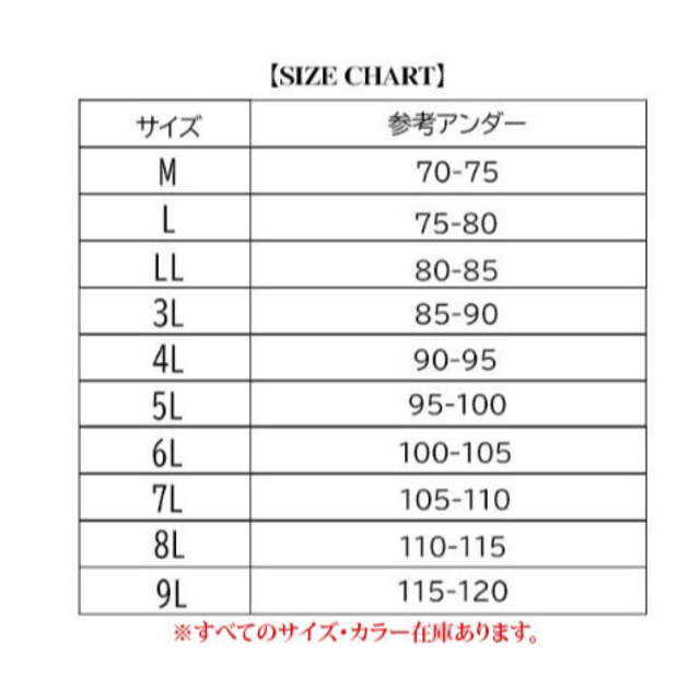 ワイヤレスブラ フロントホック シームレス ブラ ノンワイヤー レディースの下着/アンダーウェア(ブラ&ショーツセット)の商品写真