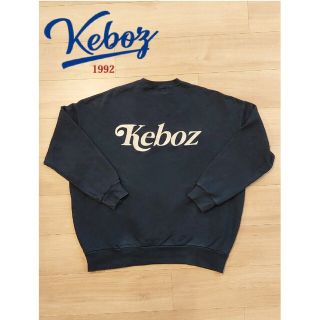 Supreme - 《再販なし激レア》《24時間以内発送》keboz(ケボズ