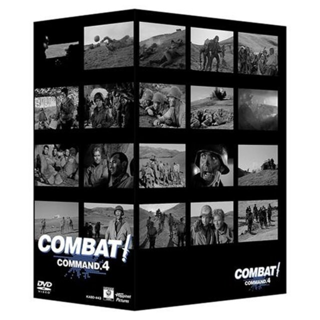 COMBAT! DVD-BOX COMMAND4