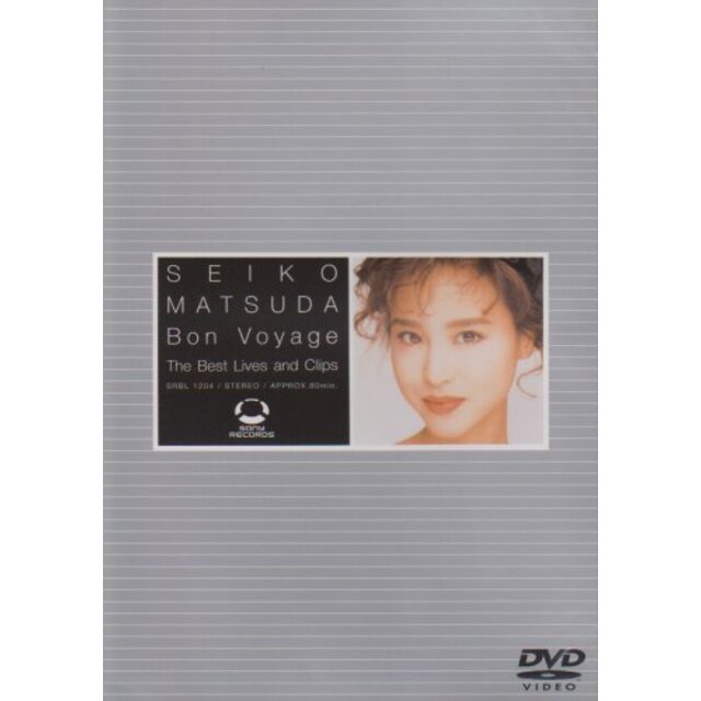 Bon Voyage~The Best Lives and Clips [DVD] cm3dmju