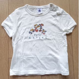 プチバトー(PETIT BATEAU)のTシャツ　プチバトー　半袖　80　男の子　かえる(Ｔシャツ)