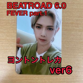 エイティーズ(ATEEZ)のヨサン　BEATROAD 6.0 トレカ　ATEEZ FEVER part1(アイドルグッズ)